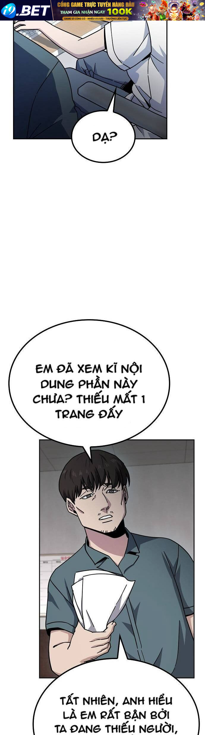 Unemployed Gye Baeksun Chap 12 - Next Chap 11