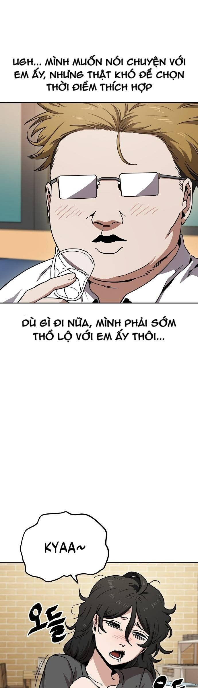 Unemployed Gye Baeksun Chap 12 - Next Chap 11