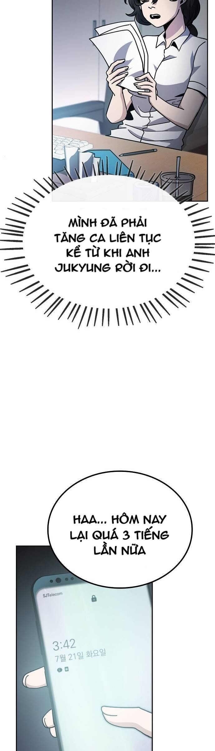 Unemployed Gye Baeksun Chap 12 - Next Chap 11