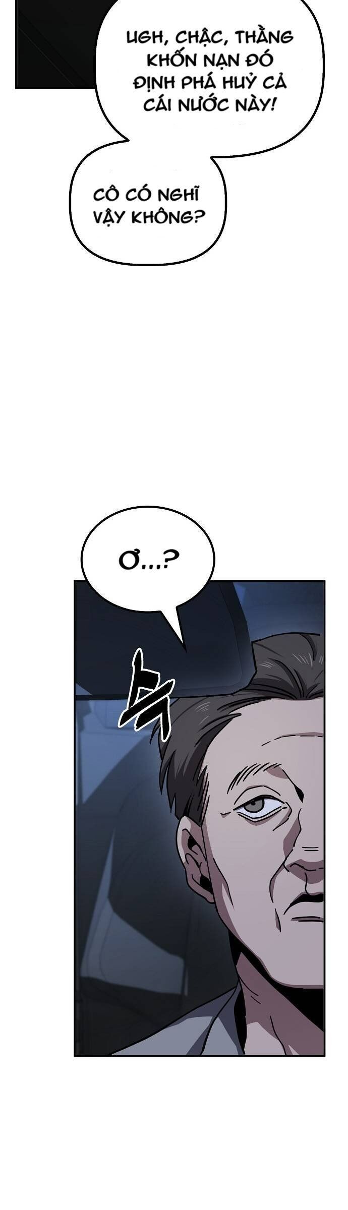 Unemployed Gye Baeksun Chap 12 - Next Chap 11