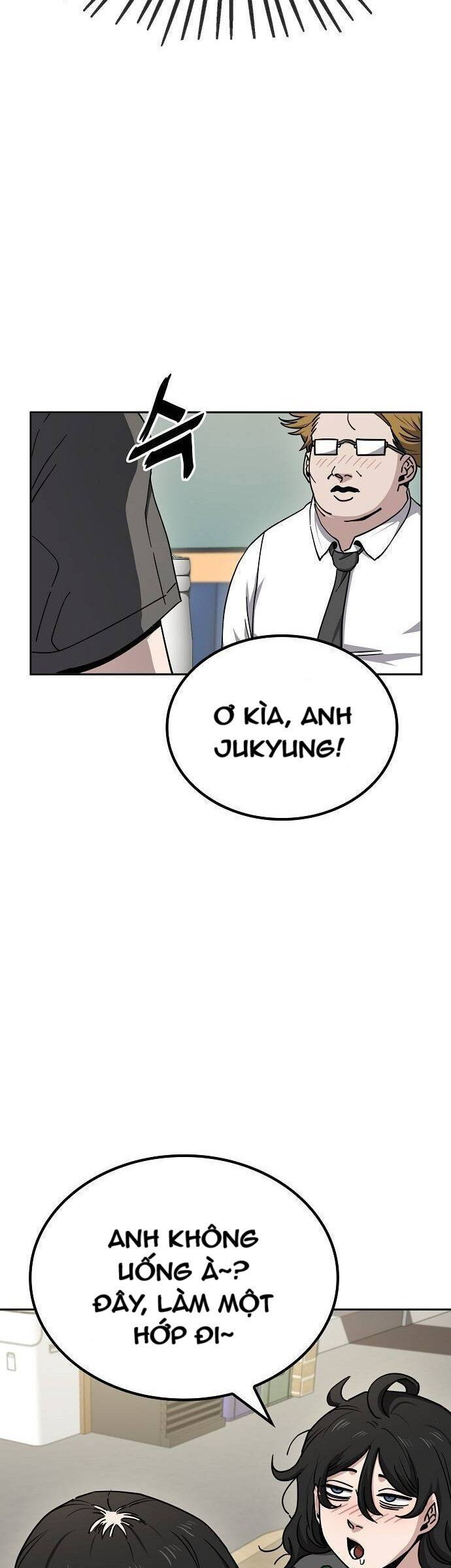 Unemployed Gye Baeksun Chap 12 - Next Chap 11