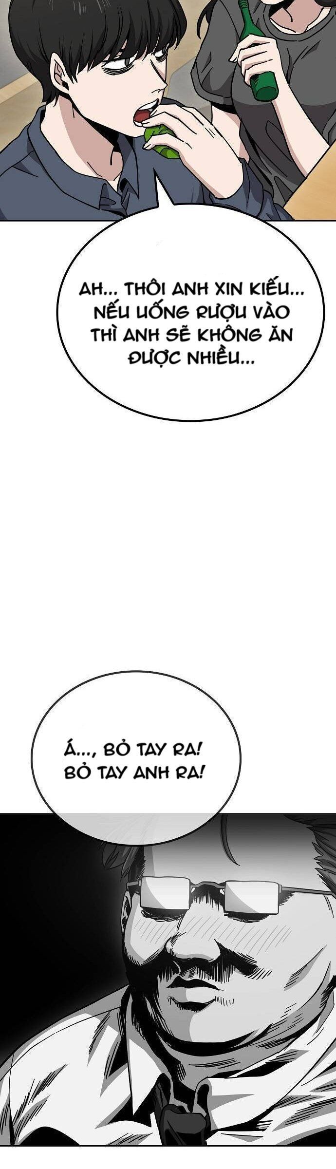 Unemployed Gye Baeksun Chap 12 - Next Chap 11