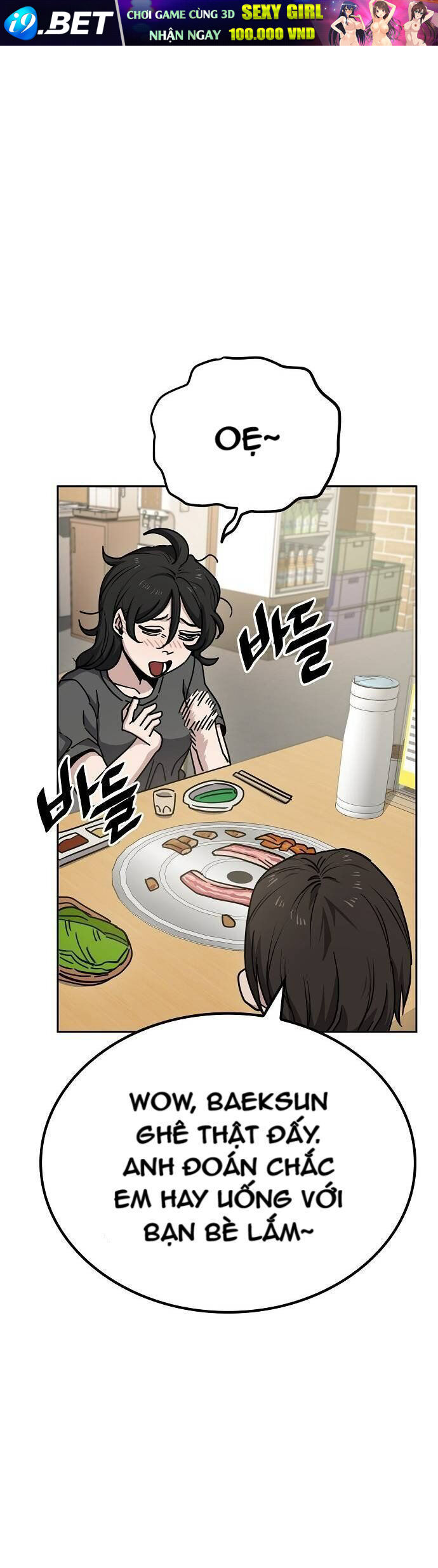 Unemployed Gye Baeksun Chap 12 - Next Chap 11