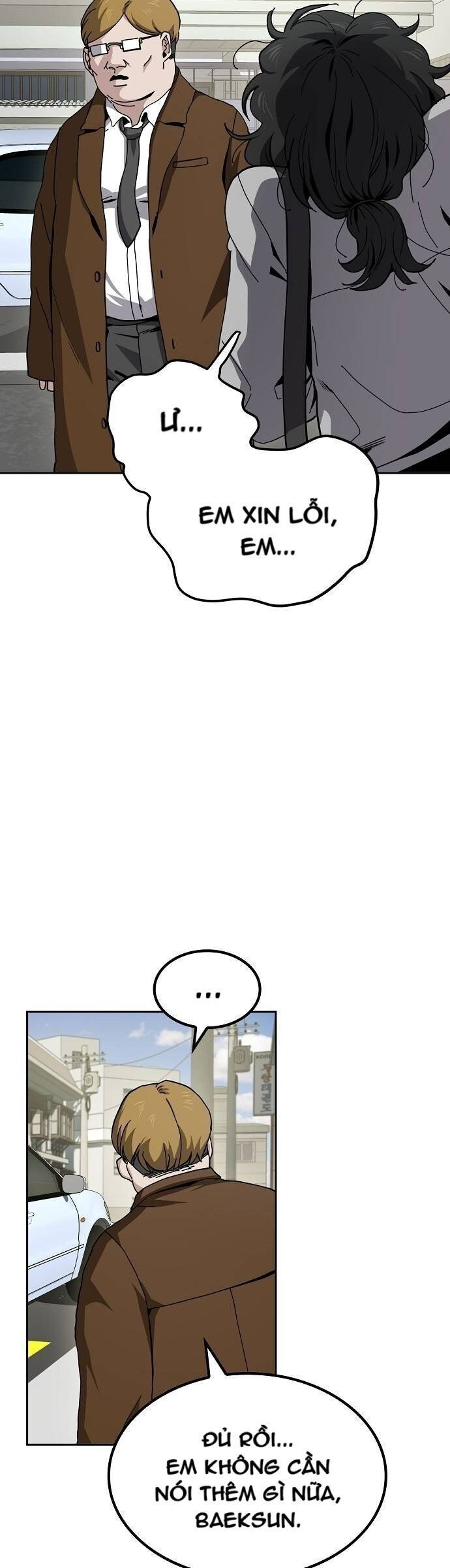 Unemployed Gye Baeksun Chap 13 - Next Chap 12