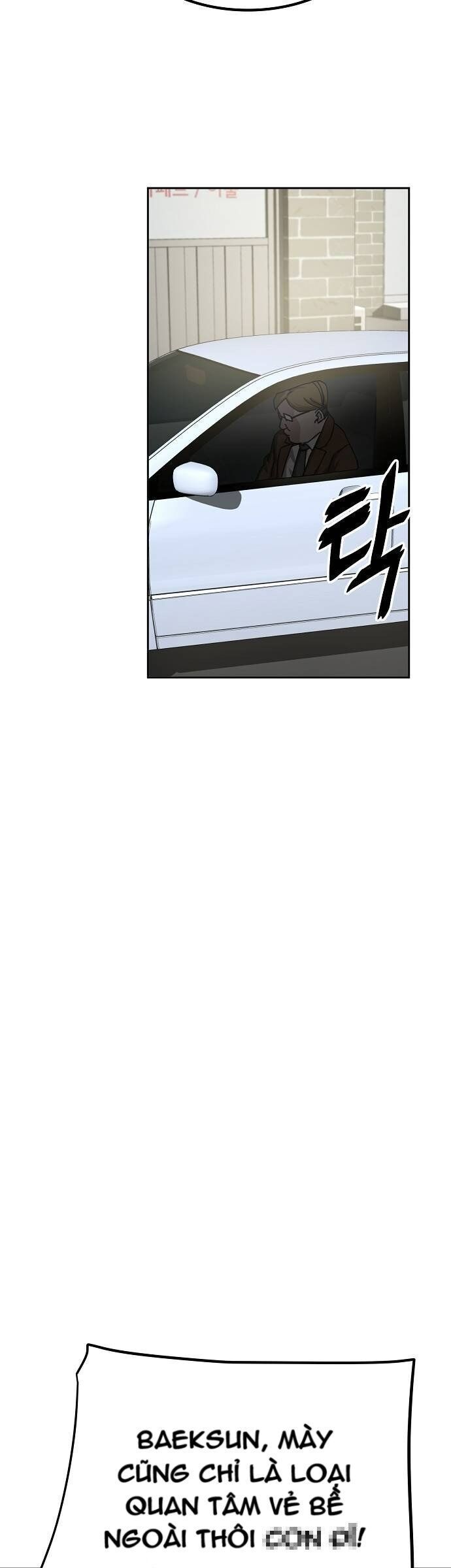 Unemployed Gye Baeksun Chap 13 - Next Chap 12