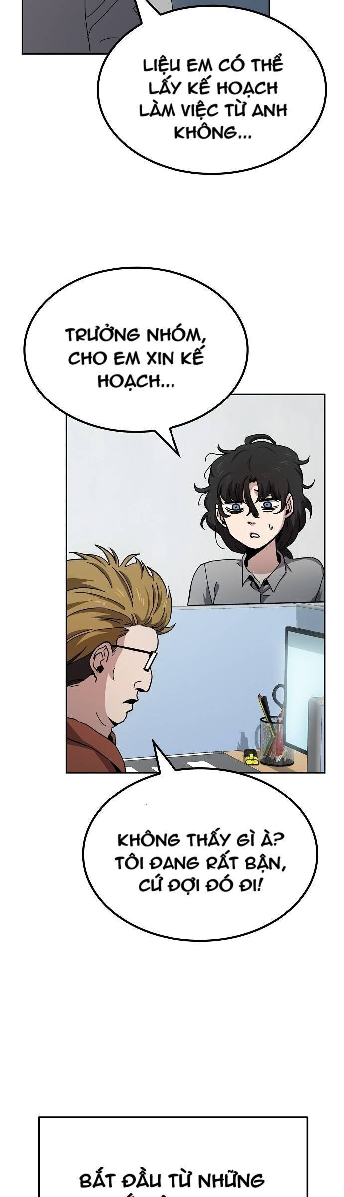 Unemployed Gye Baeksun Chap 13 - Next Chap 12