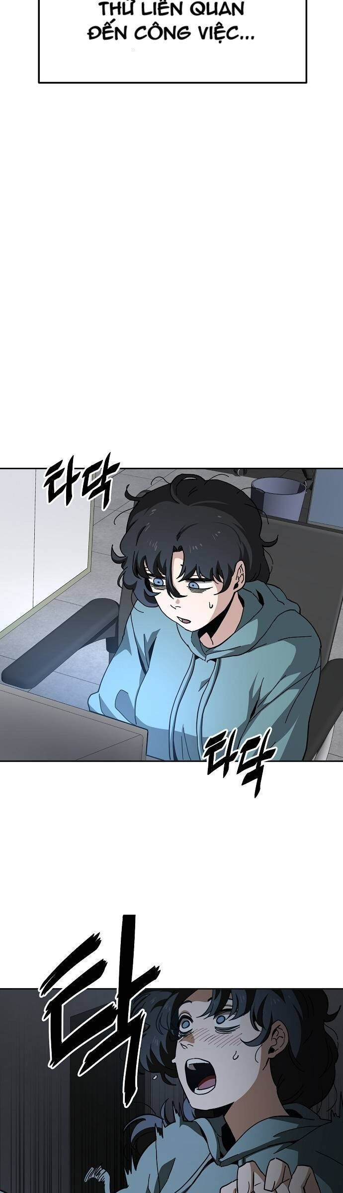 Unemployed Gye Baeksun Chap 13 - Next Chap 12