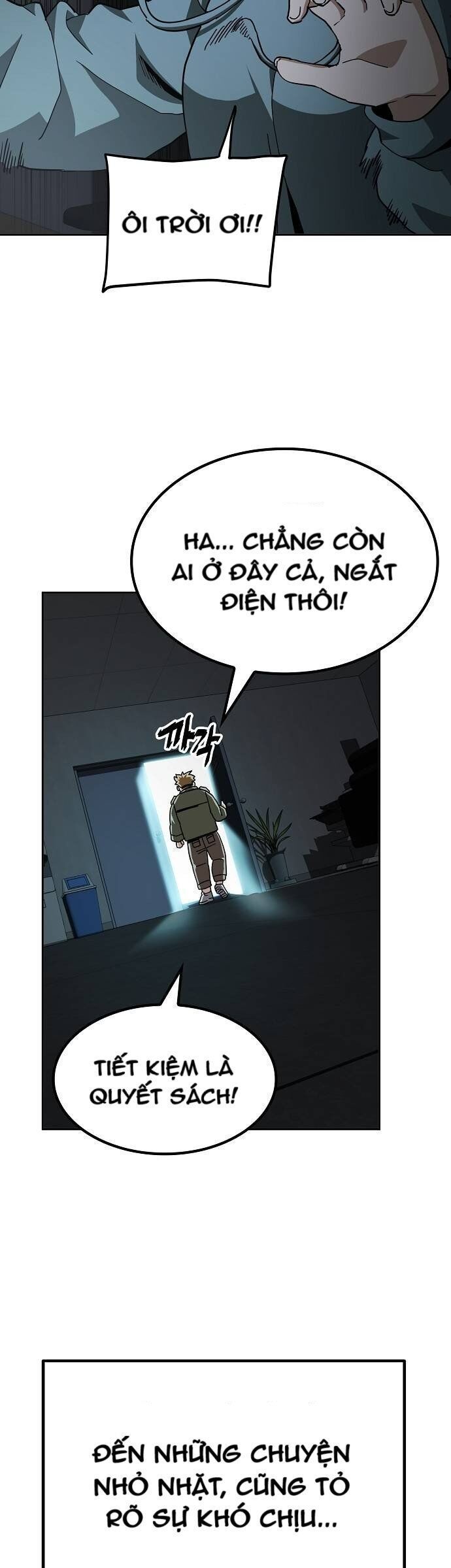 Unemployed Gye Baeksun Chap 13 - Next Chap 12