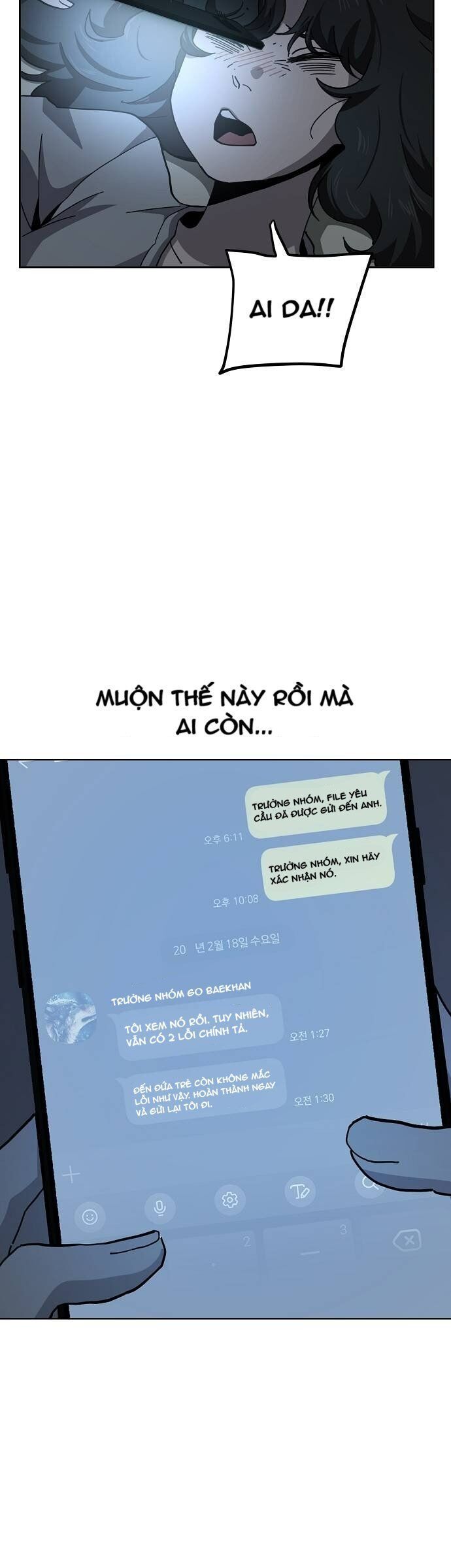 Unemployed Gye Baeksun Chap 13 - Next Chap 12