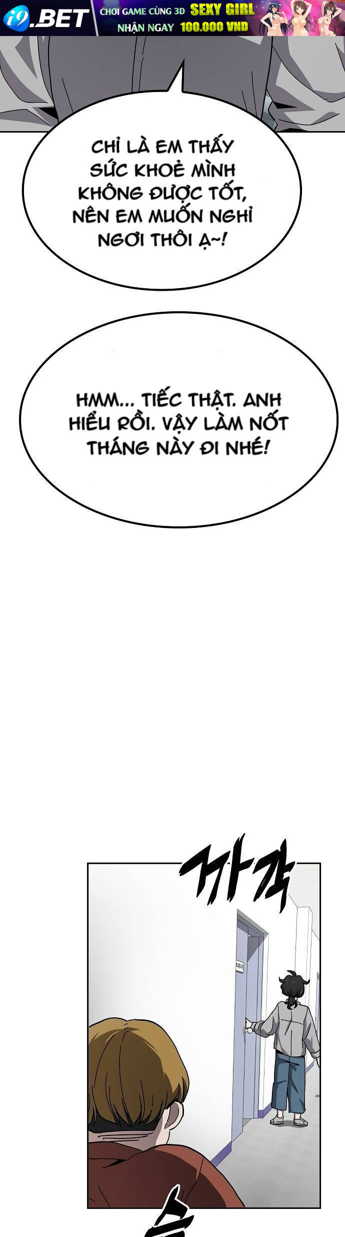 Unemployed Gye Baeksun Chap 13 - Next Chap 12