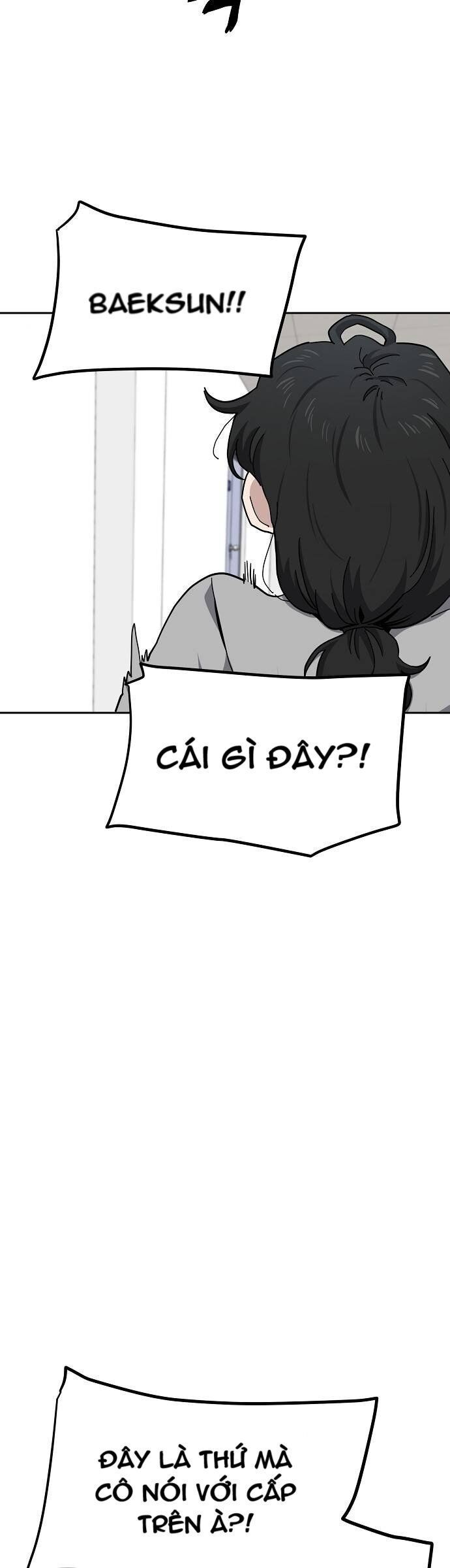 Unemployed Gye Baeksun Chap 13 - Next Chap 12