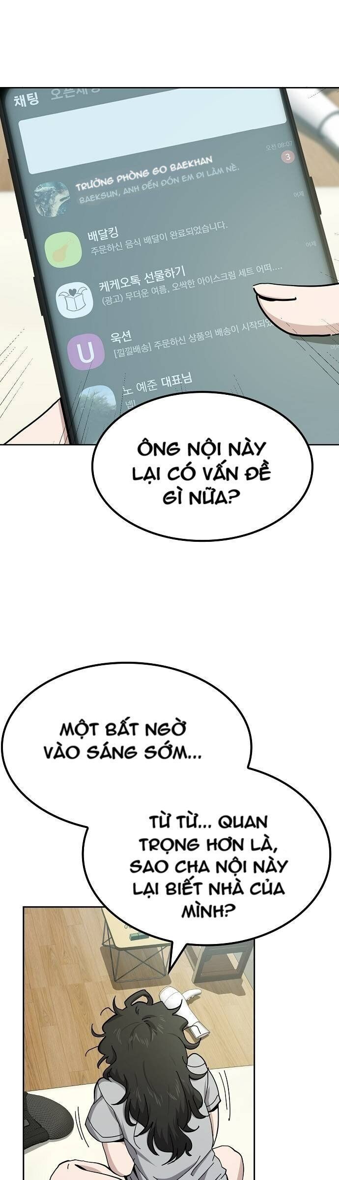 Unemployed Gye Baeksun Chap 13 - Next Chap 12