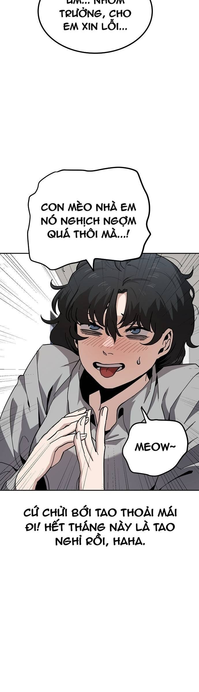 Unemployed Gye Baeksun Chap 13 - Next Chap 12