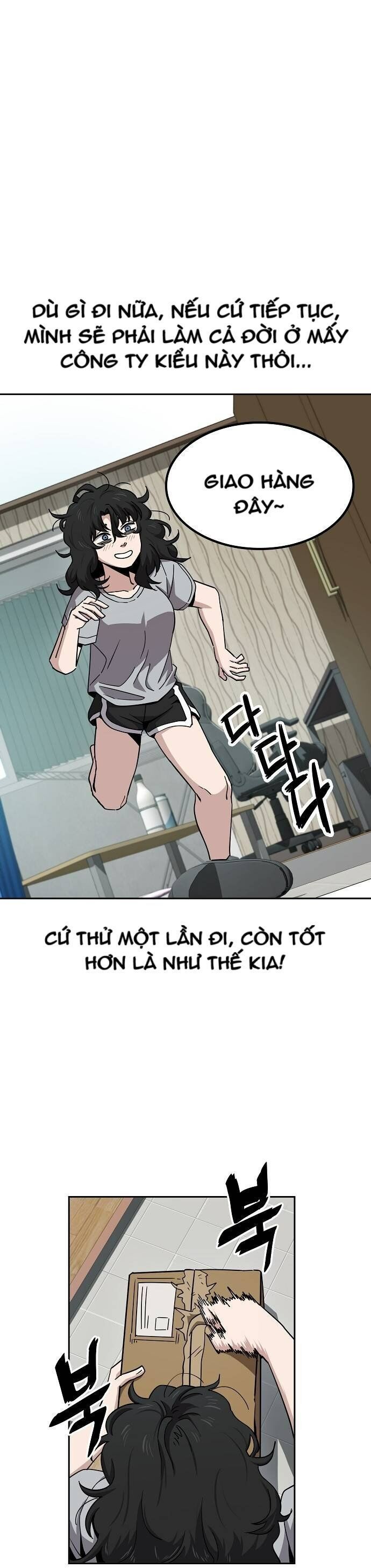 Unemployed Gye Baeksun Chap 13 - Next Chap 12