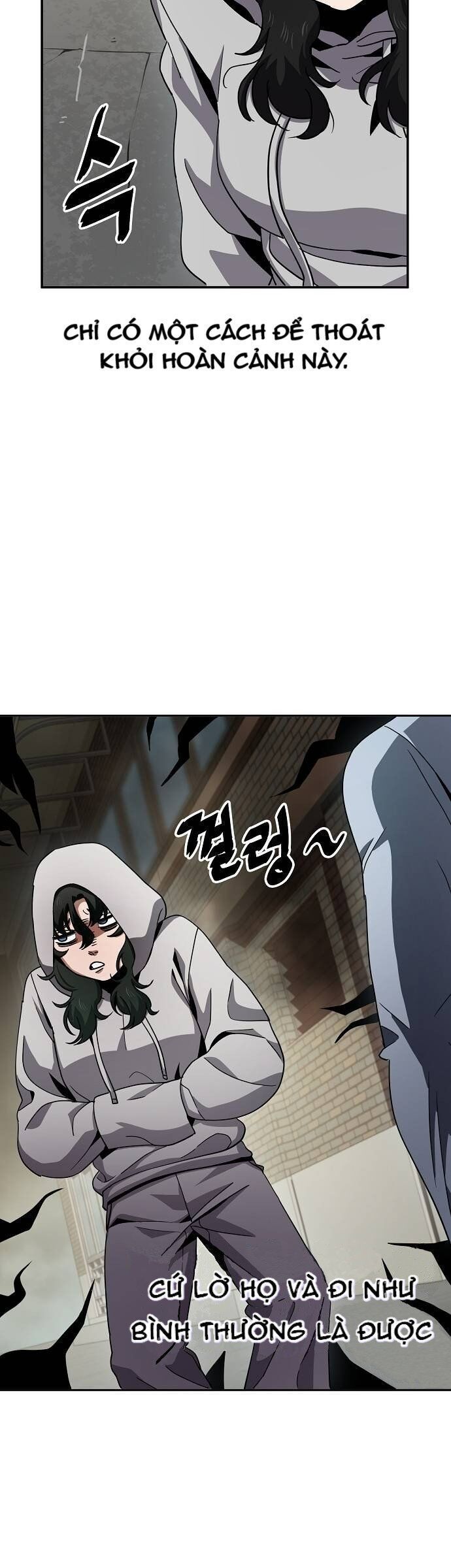 Unemployed Gye Baeksun Chap 14 - Next Chap 13