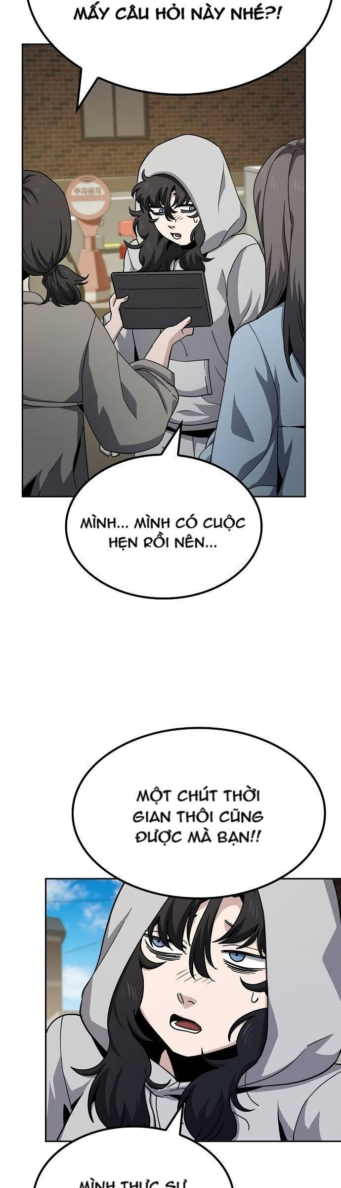 Unemployed Gye Baeksun Chap 14 - Next Chap 13