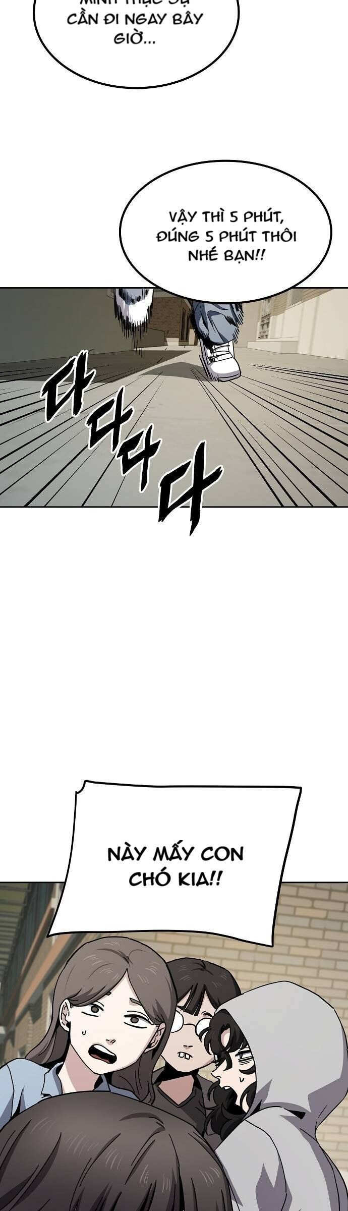 Unemployed Gye Baeksun Chap 14 - Next Chap 13