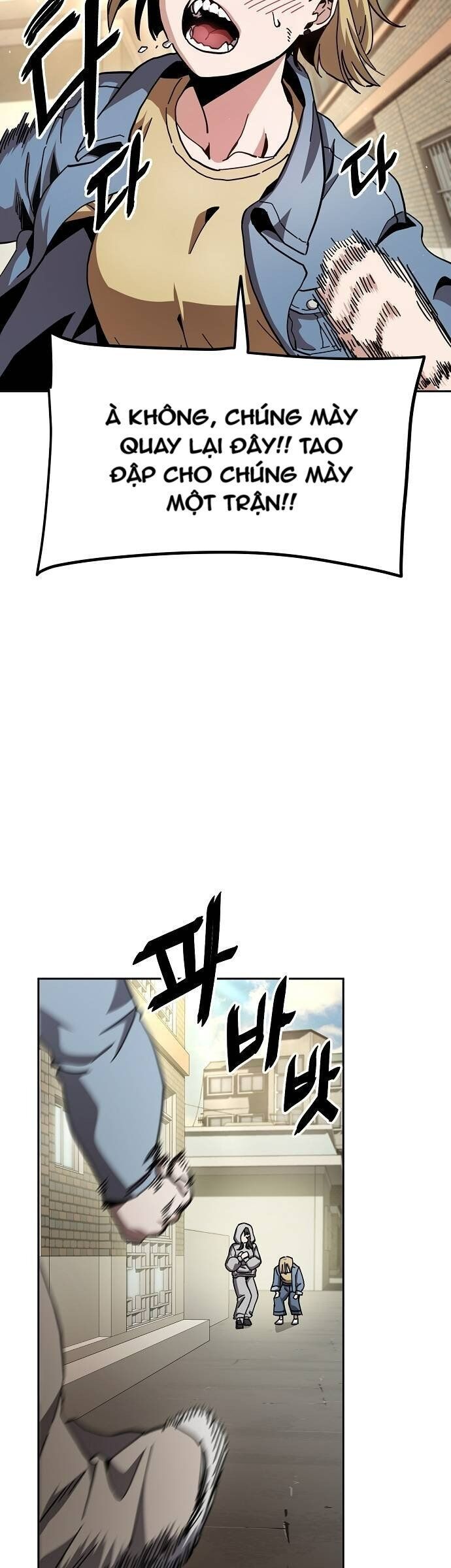 Unemployed Gye Baeksun Chap 14 - Next Chap 13