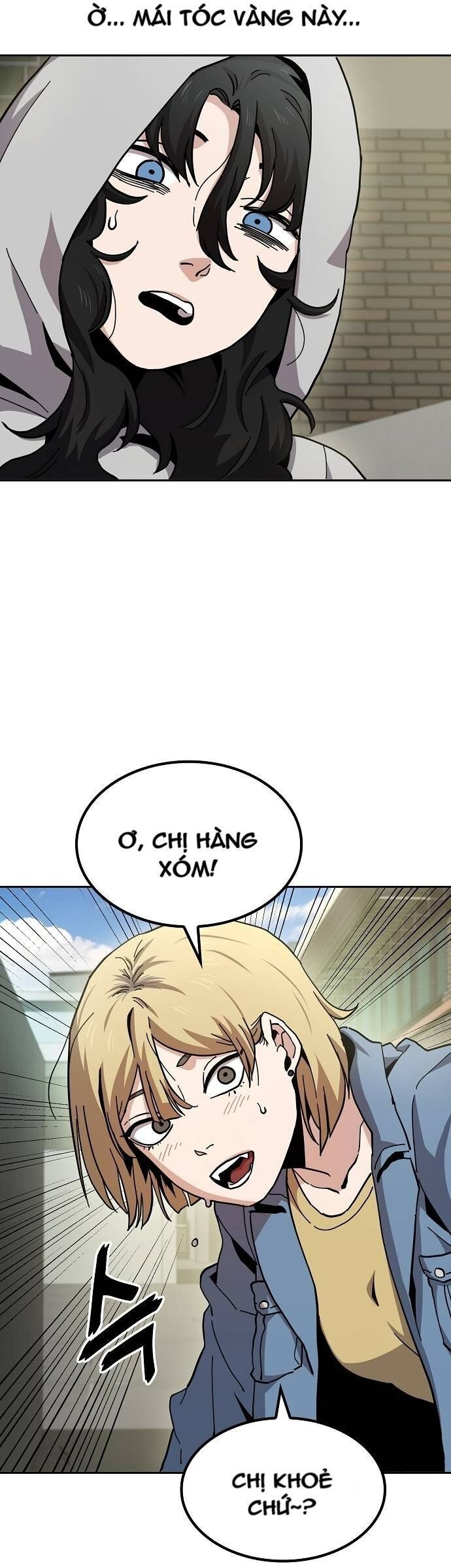 Unemployed Gye Baeksun Chap 14 - Next Chap 13