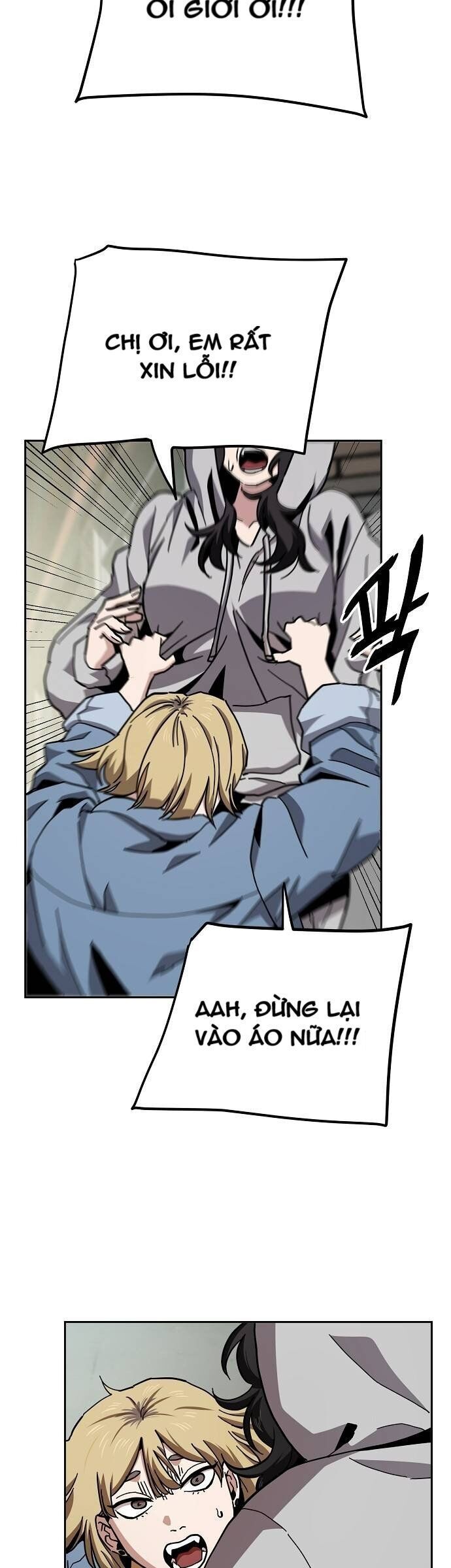 Unemployed Gye Baeksun Chap 14 - Next Chap 13