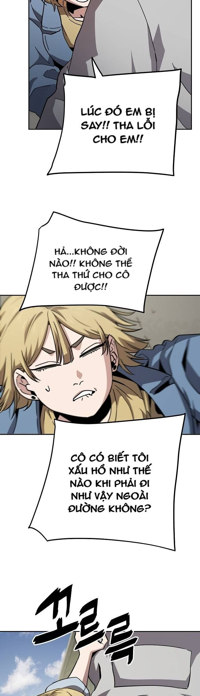 Unemployed Gye Baeksun Chap 14 - Next Chap 13