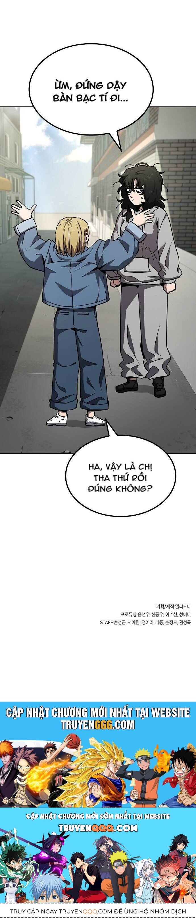 Unemployed Gye Baeksun Chap 14 - Next Chap 13