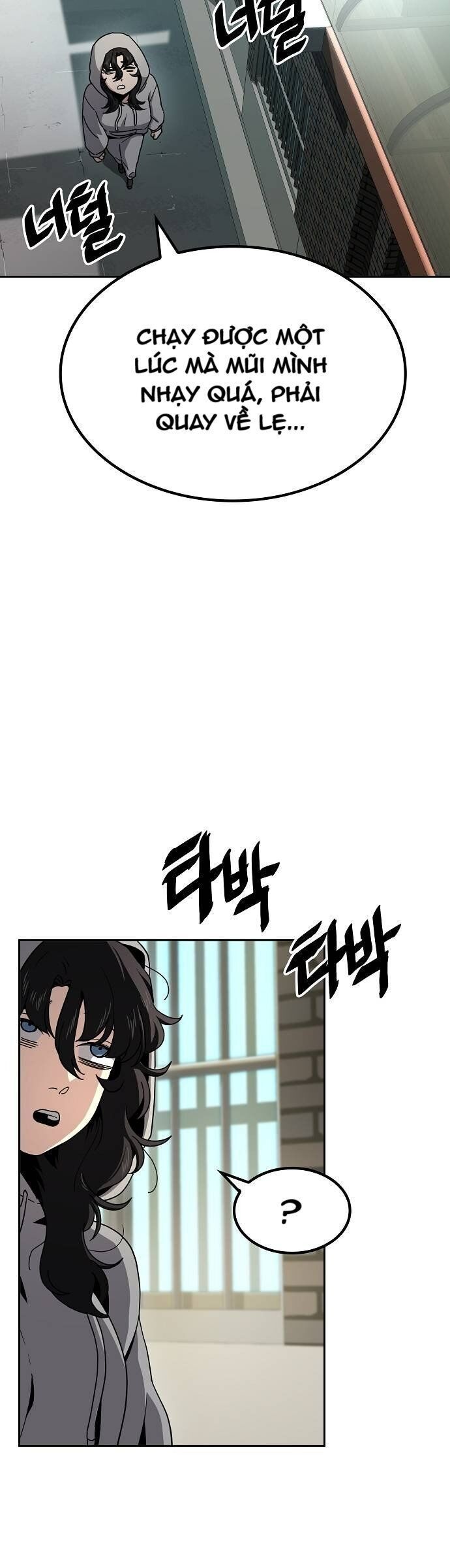 Unemployed Gye Baeksun Chap 14 - Next Chap 13