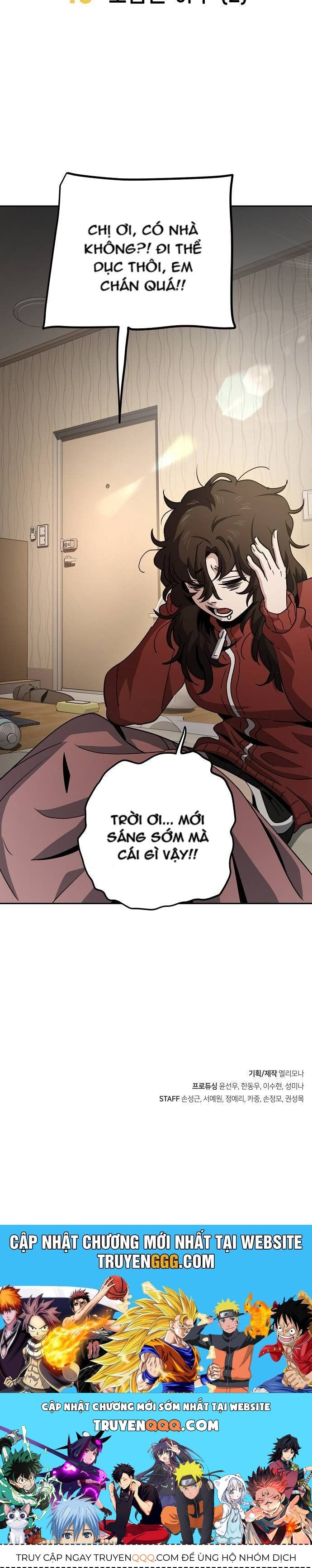 Unemployed Gye Baeksun Chap 15 - Next Chap 14