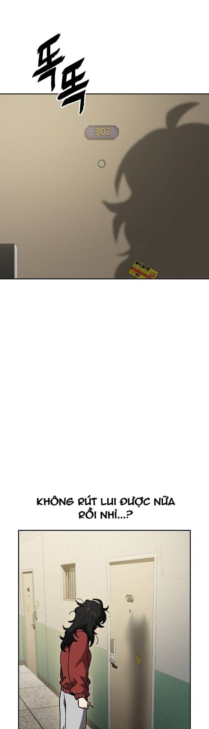 Unemployed Gye Baeksun Chap 15 - Next Chap 14