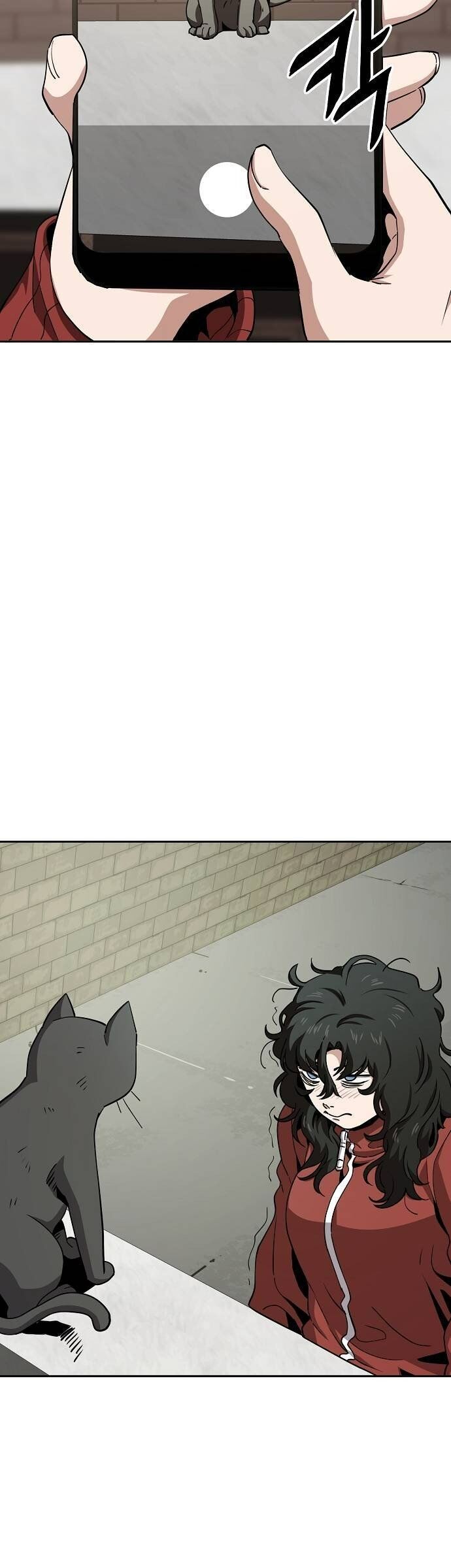 Unemployed Gye Baeksun Chap 16 - Next Chap 15