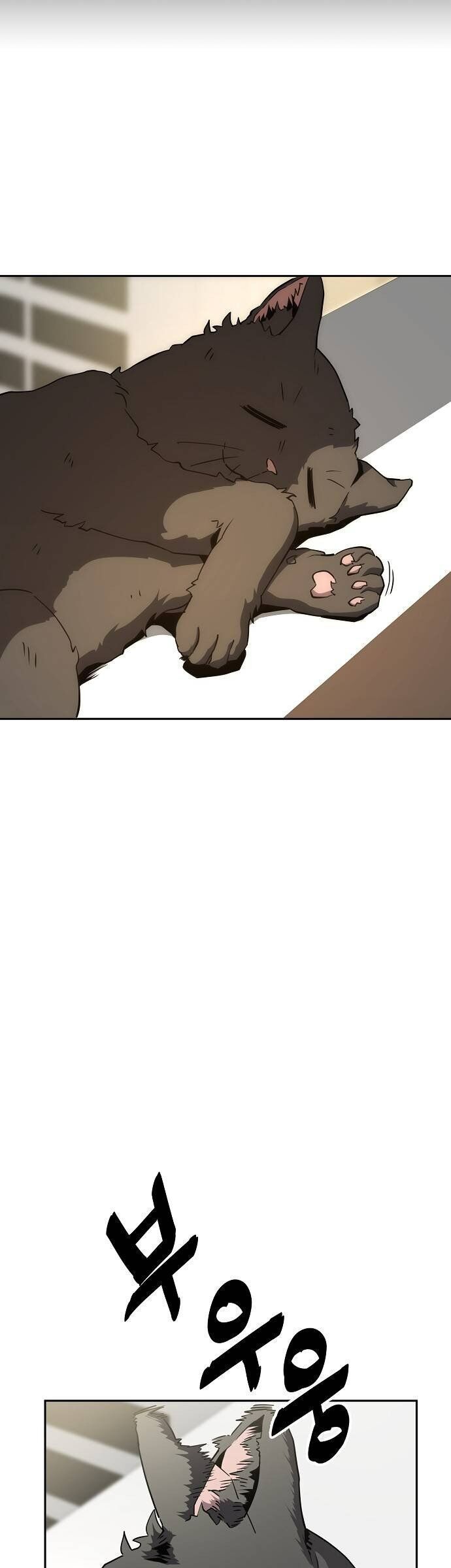 Unemployed Gye Baeksun Chap 16 - Next Chap 15