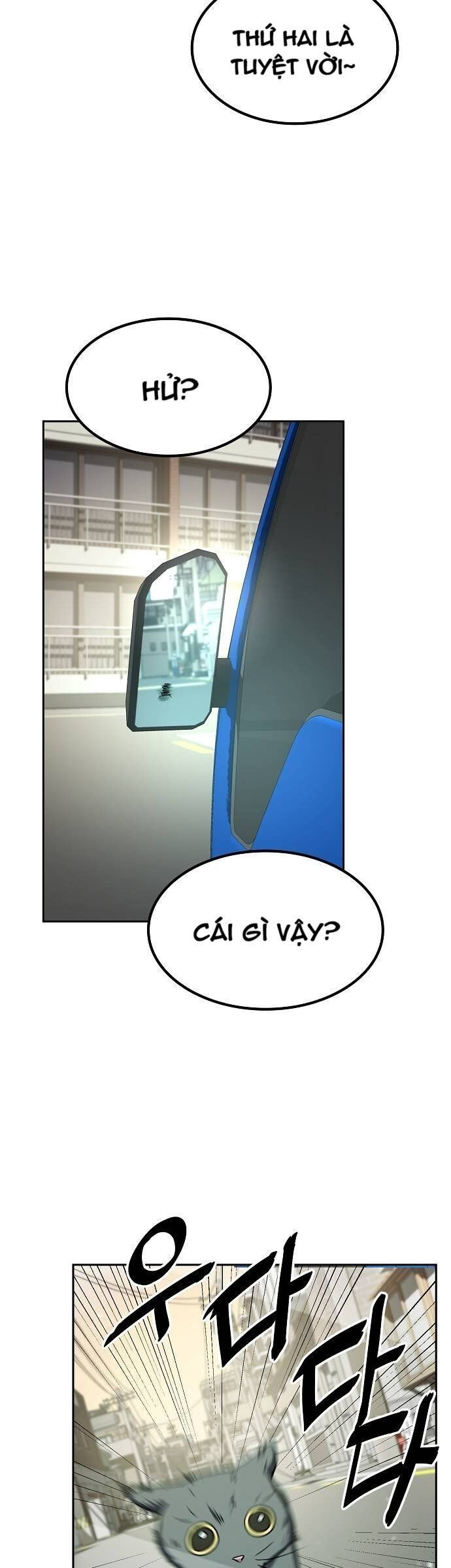 Unemployed Gye Baeksun Chap 16 - Next Chap 15