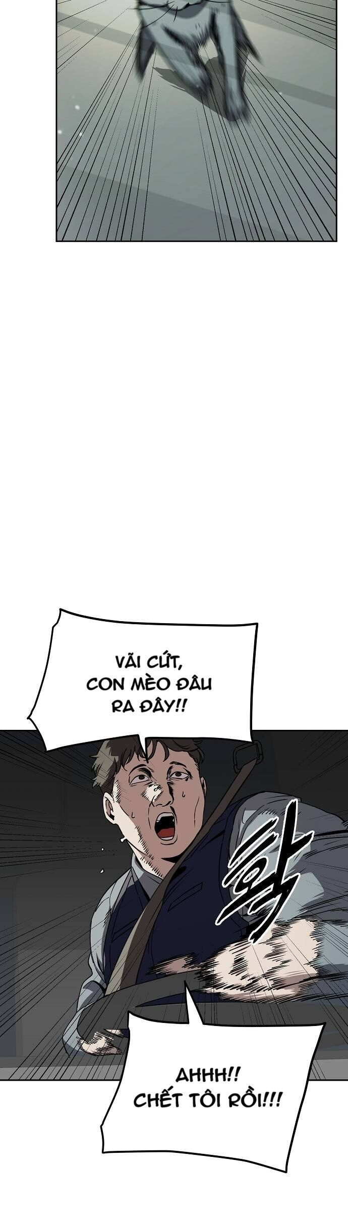 Unemployed Gye Baeksun Chap 16 - Next Chap 15