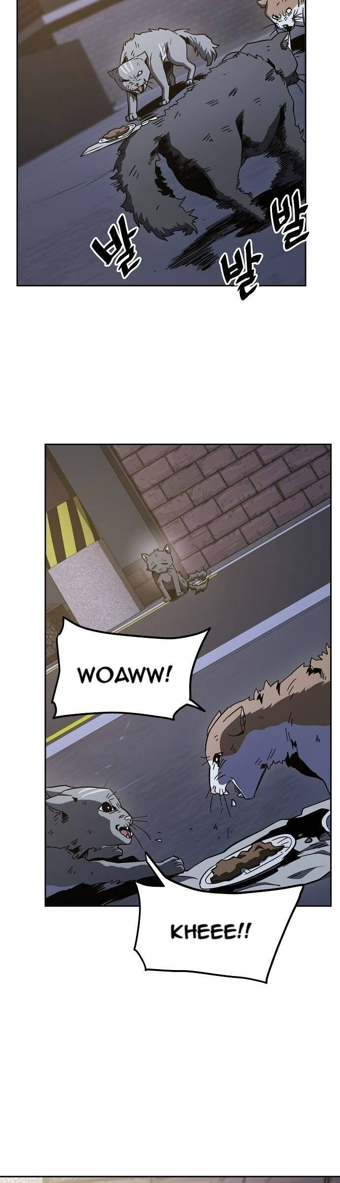 Unemployed Gye Baeksun Chap 16 - Next Chap 15