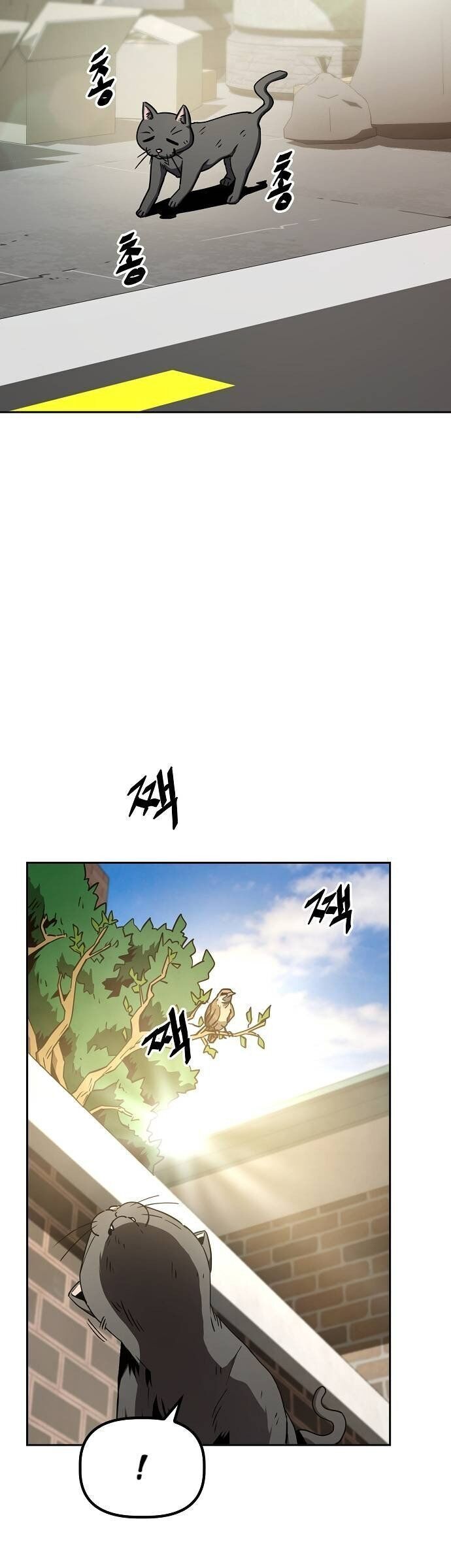 Unemployed Gye Baeksun Chap 16 - Next Chap 15