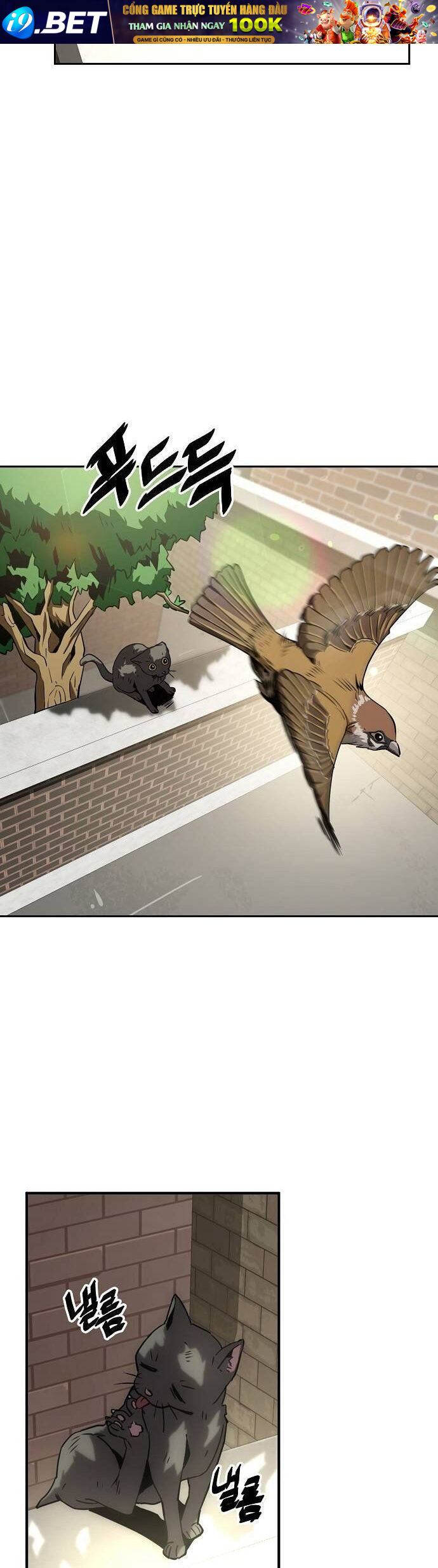 Unemployed Gye Baeksun Chap 16 - Next Chap 15