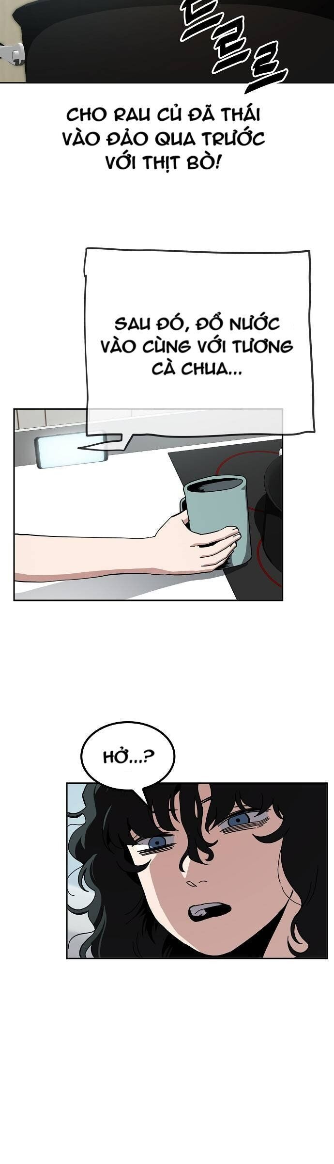 Unemployed Gye Baeksun Chap 17 - Next Chap 16