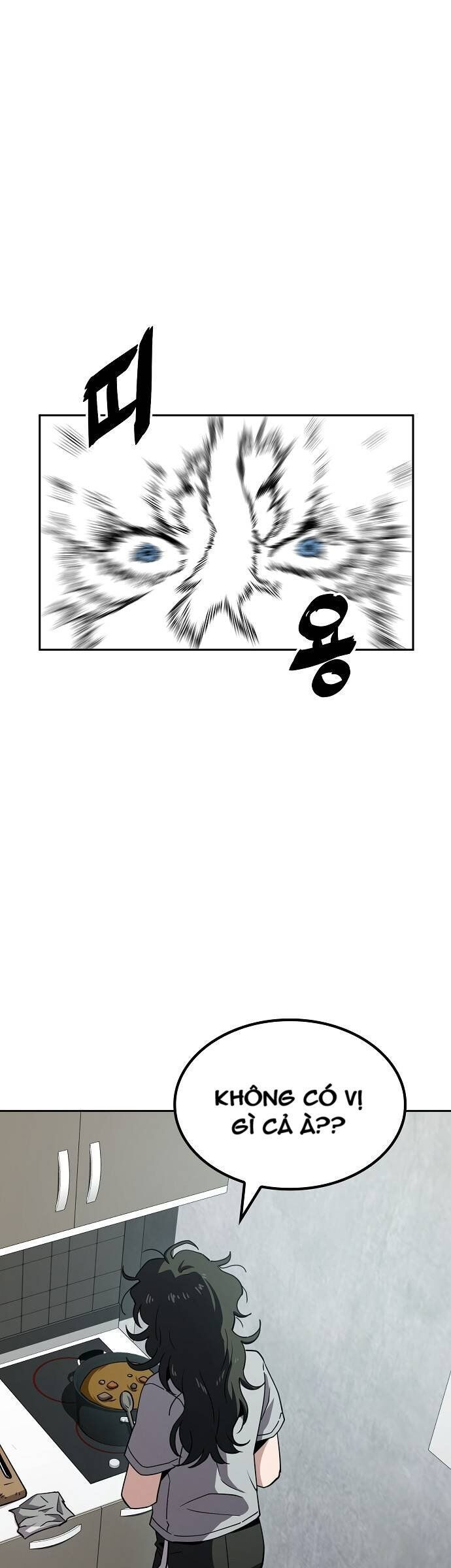 Unemployed Gye Baeksun Chap 17 - Next Chap 16