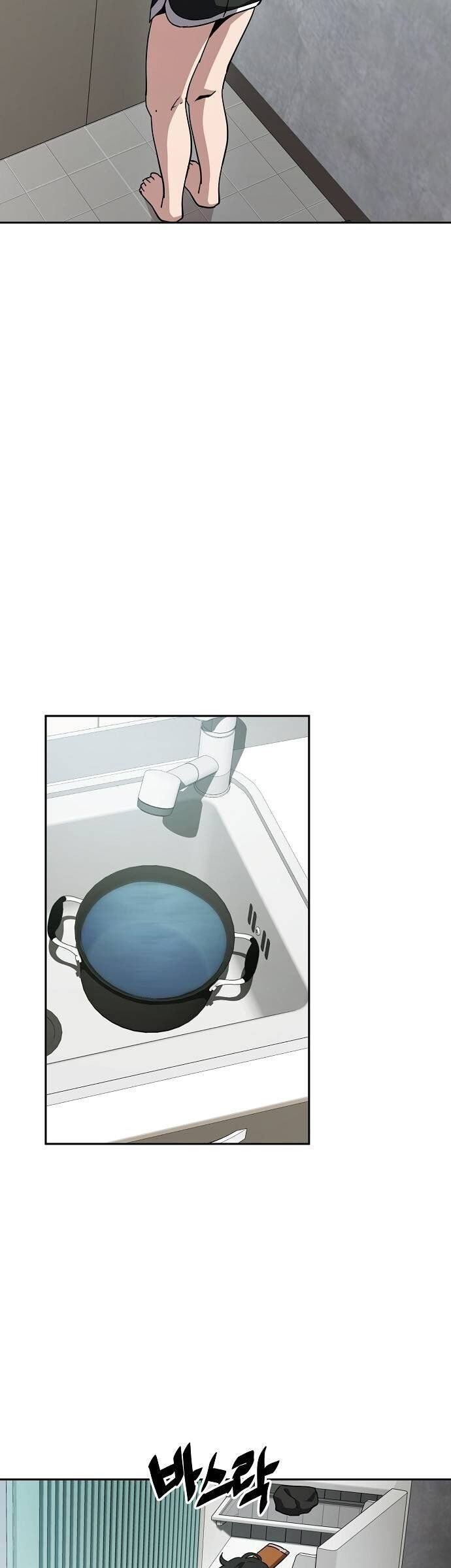 Unemployed Gye Baeksun Chap 17 - Next Chap 16