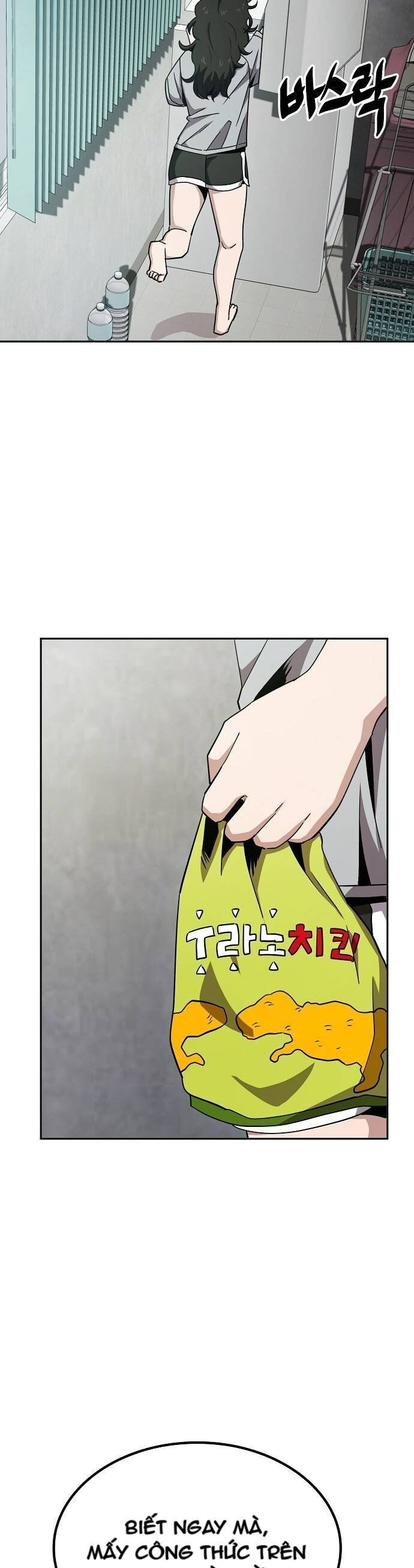 Unemployed Gye Baeksun Chap 17 - Next Chap 16