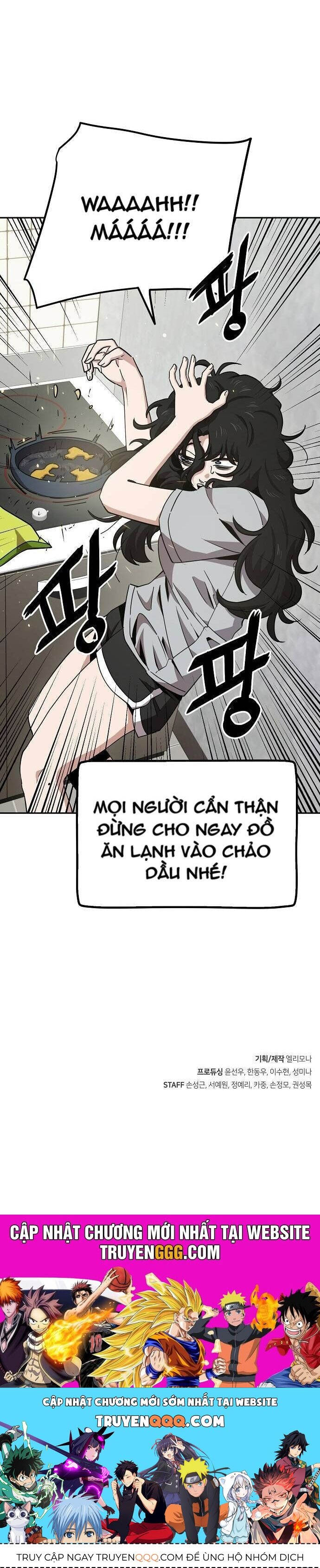 Unemployed Gye Baeksun Chap 17 - Next Chap 16