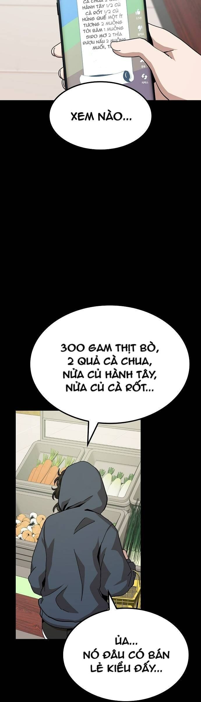 Unemployed Gye Baeksun Chap 17 - Next Chap 16