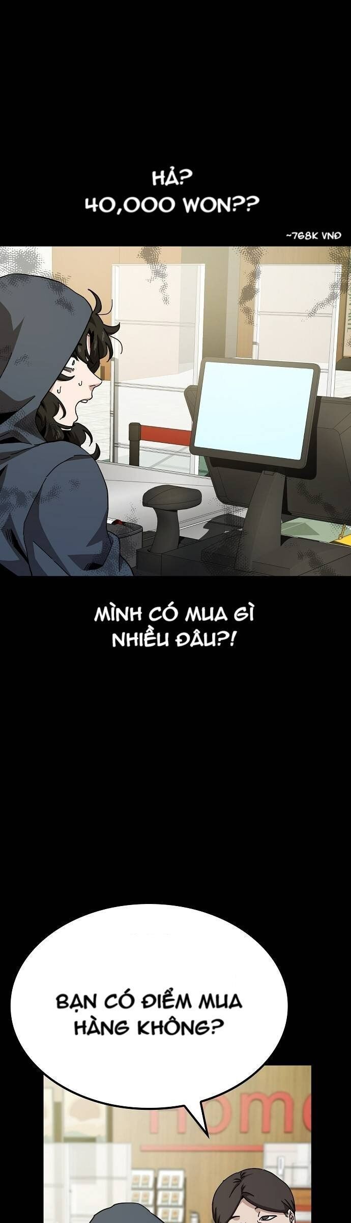 Unemployed Gye Baeksun Chap 17 - Next Chap 16