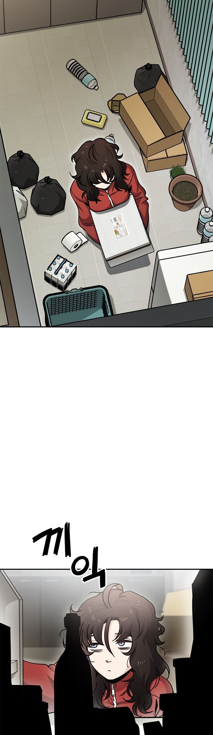 Unemployed Gye Baeksun Chap 2 - Next Chap 1