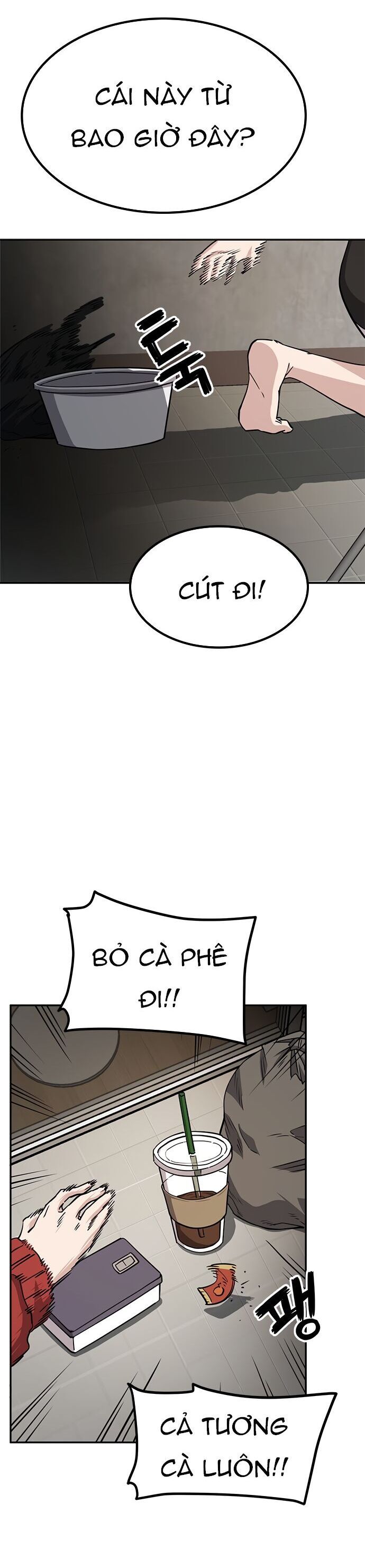 Unemployed Gye Baeksun Chap 2 - Next Chap 1