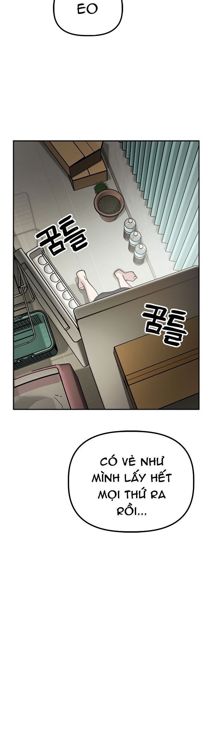 Unemployed Gye Baeksun Chap 2 - Next Chap 1