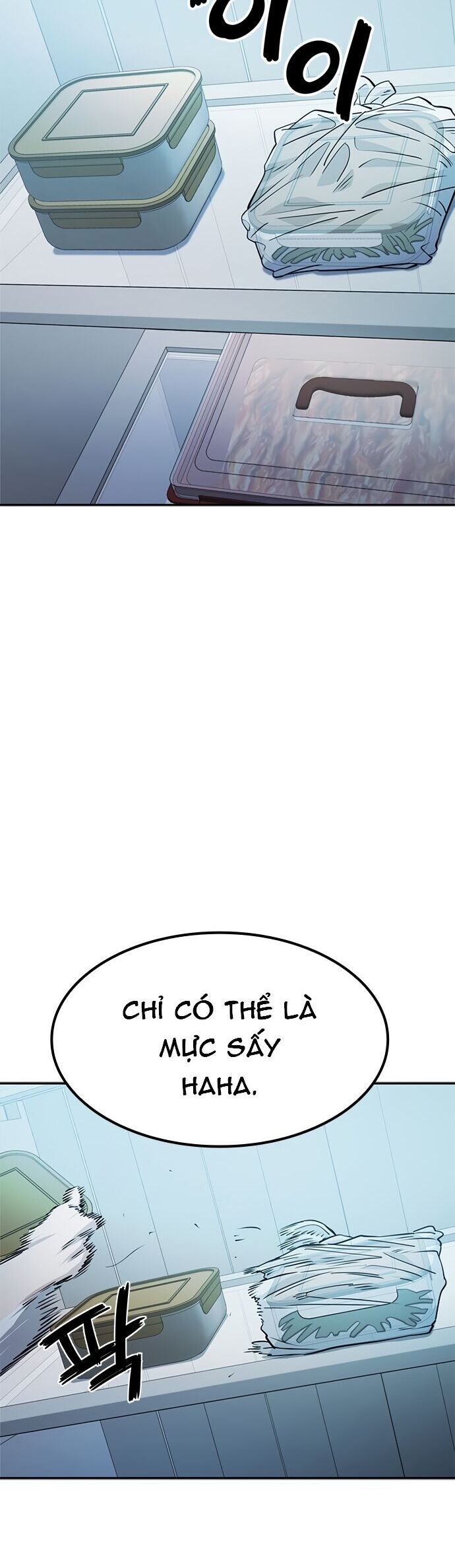 Unemployed Gye Baeksun Chap 2 - Next Chap 1