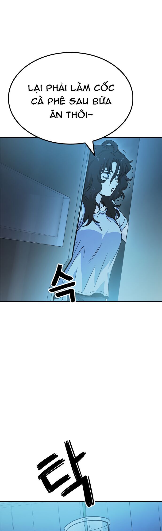 Unemployed Gye Baeksun Chap 2 - Next Chap 1