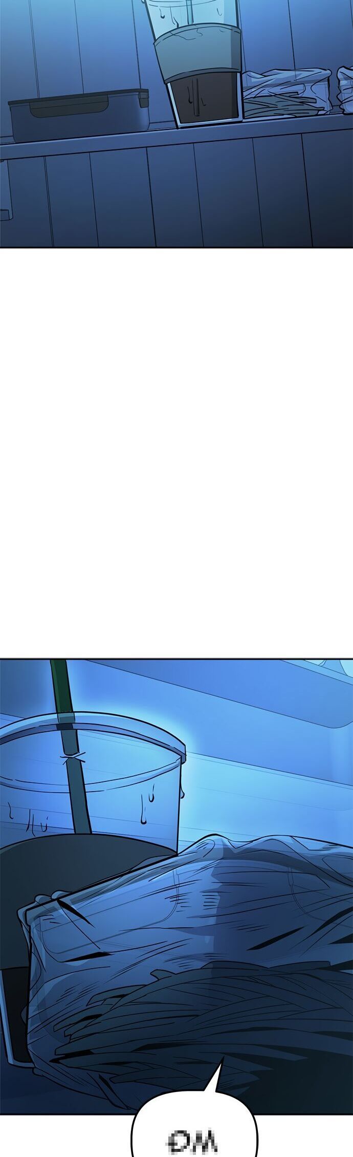 Unemployed Gye Baeksun Chap 2 - Next Chap 1