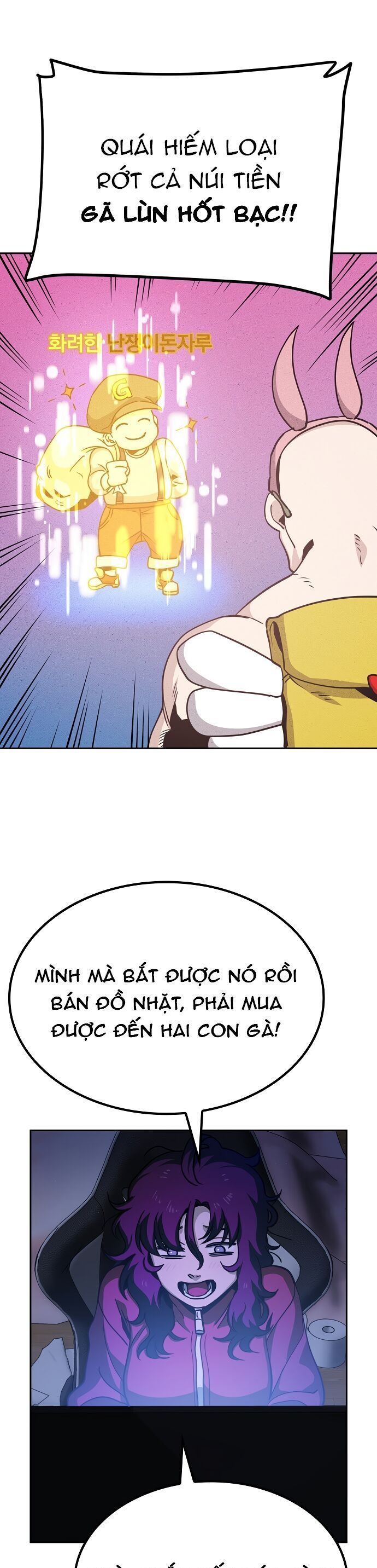 Unemployed Gye Baeksun Chap 3 - Next Chap 2